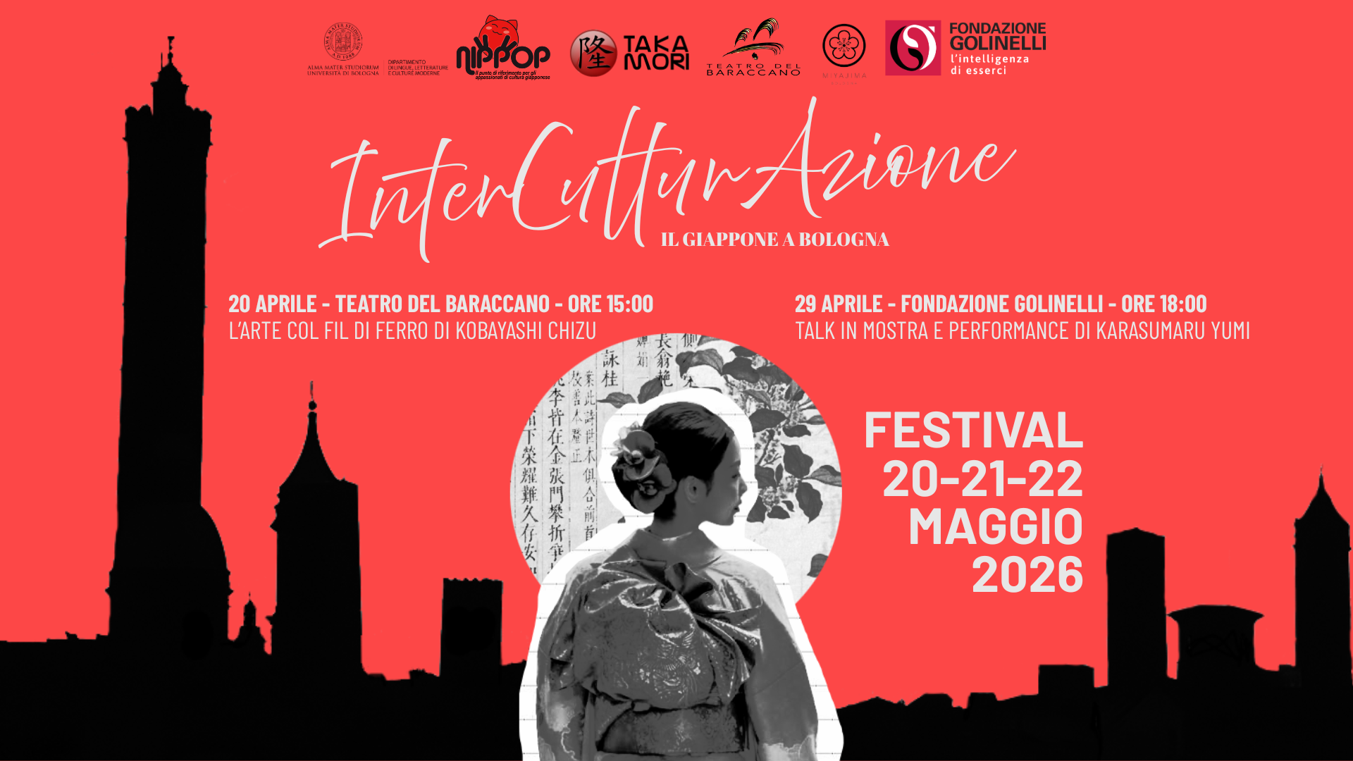 InterCulturAzione - il Giappone a Bologna | INCONTRO CON L’ARTISTA YUMI KARASUMARU